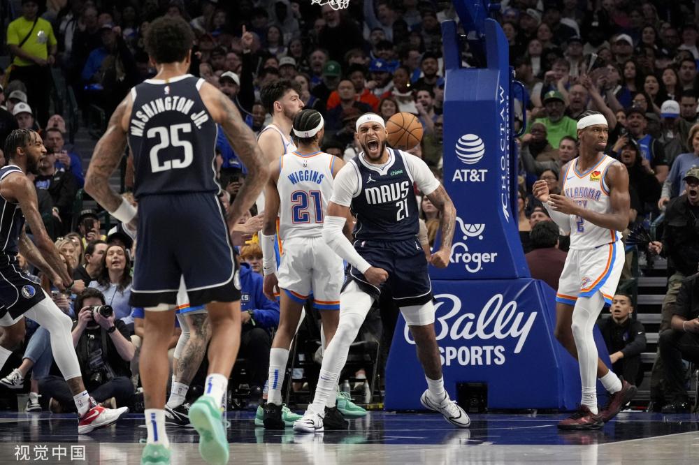 定海神针 定海神针